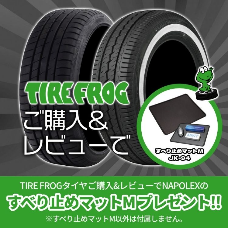 TIREFROG TRIPLE ZERO 215/65R16 109/107R WR ホワイトリボン 215/65